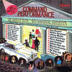 Various Artists - Various Artists - Command Performance - Ronco