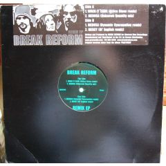 Break Reform - Break Reform - Remix EP - Abstract Blue