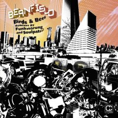 Beanfield - Beanfield - Birds & Bees - Compost