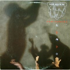 Heaven 17 - Heaven 17 - Contenders - Virgin