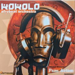 Kokolo Afrobeat Orchestra - Kokolo Afrobeat Orchestra - Mister Sinister - Jamayka