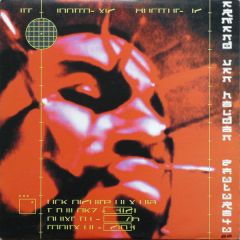 Armand Van Helden - Armand Van Helden - 2 Future 4 U EP - Armed