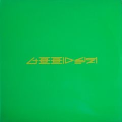 Armand Van Helden - Armand Van Helden - Koochy - Armed