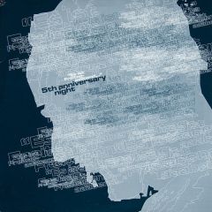 Chris Liebing - Chris Liebing - Es Ist Freitag-aaabend... 5th Anniversary Night - CLR