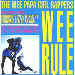 Wee Papa Girl Rappers - Wee Papa Girl Rappers - Wee Rule - Jive