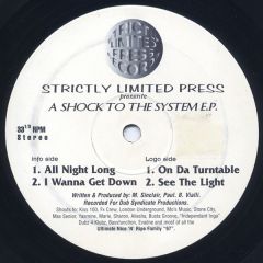 Dub Syndicate Productions - Dub Syndicate Productions - A Shock To The System E.P. - Strictly Limited Press Records