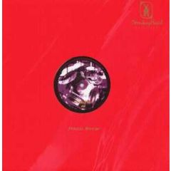 Various Artists - Various Artists - The New House EP - Donkey Head