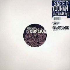 Saeed Younan - Saeed Younan - You Know I'Ve Got It - Bamboo