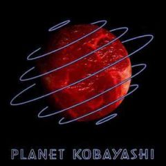 Various Artists - Various Artists - Planet Kobayashi - Kobayashi