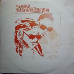 Kemeticjust - Kemeticjust - For Your Love (Revisited) - Silver Network