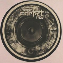 Unknown Artist - Unknown Artist - Magic Carpet Ride / Made You March - Molten Vinyl