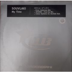 Souvlaki - Souvlaki - My Time Part Two - Wonderboy