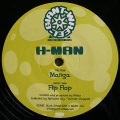 H-Man - H-Man - Manga / Flip Flop - Giant Wheel