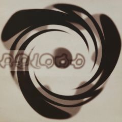 Reload - Reload - Auto Reload EP : Volume 2 - Infonet