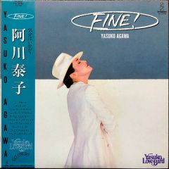 Yasuko Agawa - Yasuko Agawa - Fine! - Invitation
