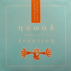 Nomad - Nomad - I Wanna Give You Devotion - Rumour