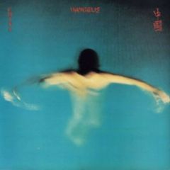 Vangelis - Vangelis - China - Polydor