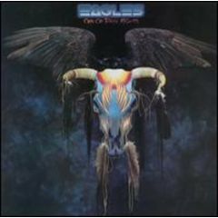 Eagles - Eagles - One Of These Nights - Asylum Records