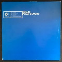 Petar Dundov - Petar Dundov - Shiye - Music Man