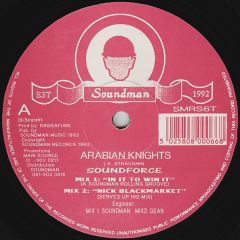 Arabian Knights - Soundforce - Soundman
