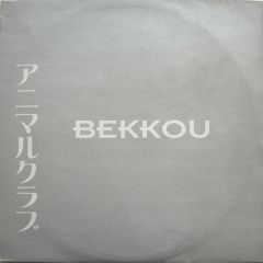 Bekkou - Bekkou - Hi Lite - X Trax