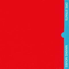 Dire Straits - Dire Straits - Making Movies - Vertigo