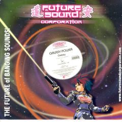 Galaxy Power - Galaxy Power - Galaxy - Future Sound Corporation