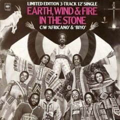 Earth Wind & Fire - Earth Wind & Fire - In The Stone - CBS