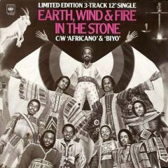 EARTH, WIND & FIRE - In The Stone - CBS