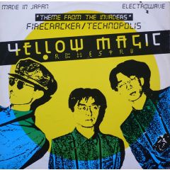 Yellow Magic Orchestra - Yellow Magic Orchestra - Theme From The Invaders - A&M
