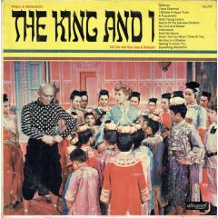 Full Cast With Russ Case & Orchestra - Full Cast With Russ Case & Orchestra - The King And I - Allegro Records