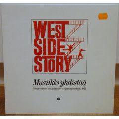Original Soundtrack - Original Soundtrack - West Side Story - CBS