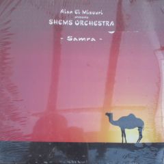 Alan El Misouri Presents Shems Orchestra - Alan El Misouri Presents Shems Orchestra - Arabian Nights (Samra) - Follow Up