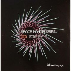 Space Manoeuvres - Space Manoeuvres - Oid (Disc 3) - Lost Language