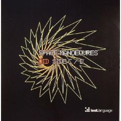 Space Manoeuvres - Space Manoeuvres - Oid (Disc 2) - Lost Language