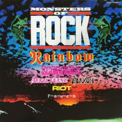 Various - Various - Monsters Of Rock - Polydor