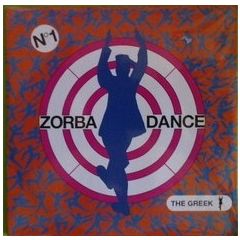 The Greek - The Greek - Zorba Dance - Carrere Music