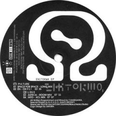 T Hasegawa - T Hasegawa - Enitokwa EP - East Edge