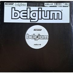 Megatonk - Megatonk - Belgium - Kai Tonk