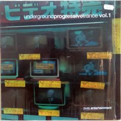 Various - Various - Underground Progressive Trance Vol. 1 - Liquid Audio Soundz, GTN (Global Trance Network)