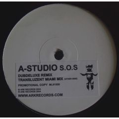 A Studio - A Studio - S.O.S - Ark Records