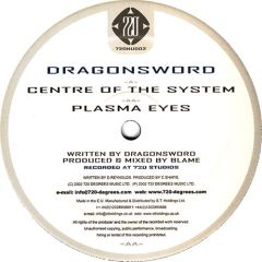 Dragonsword - Dragonsword - Centre Of The System - 720
