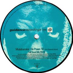Mutabaruka - Mutabaruka - Dis Poem '99 (Joe Claussell Mixes) - Guidance Recordings