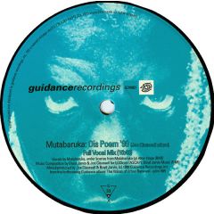 Mutabaruka - Mutabaruka - Dis Poem '99 (Joe Claussell Mixes) - Guidance Recordings