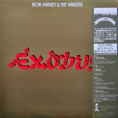 Bob Marley & The Wailers - Bob Marley & The Wailers - Exodus - Island Records