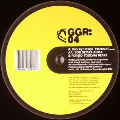 Dark By Design - Dark By Design - Blackout (Remix) - Goodgreef 4
