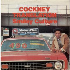 Smiley Culture - Smiley Culture - Cockney Translation - Fashion Records 20