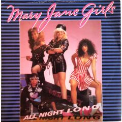 Mary Jane Girls - Mary Jane Girls - All Night Long - Gordy