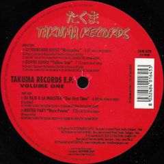 DJ Fernando Lopez / Oliver Kroke - DJ Fernando Lopez / Oliver Kroke - Meteorites / Yellow Star - Takuma Records