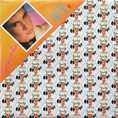 Gazebo - Gazebo - Master Piece - Baby Records